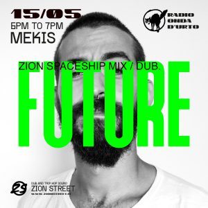 Future Dub