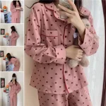 Calzedonia Intimissimi Donna Pigiami Pigiami Invernali Intimissimi Pigiama Donna Seta Calzedonia Pigiami Intimissimi Donna Invernali Intimissimi Pigiama